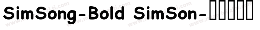 SimSong-Bold SimSon字体转换